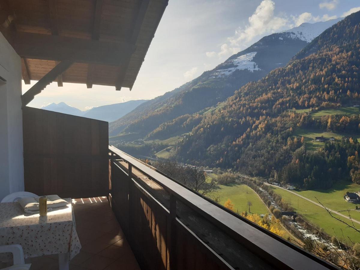 Strickerhof - Appartment 2 サルトゥジオ エクステリア 写真
